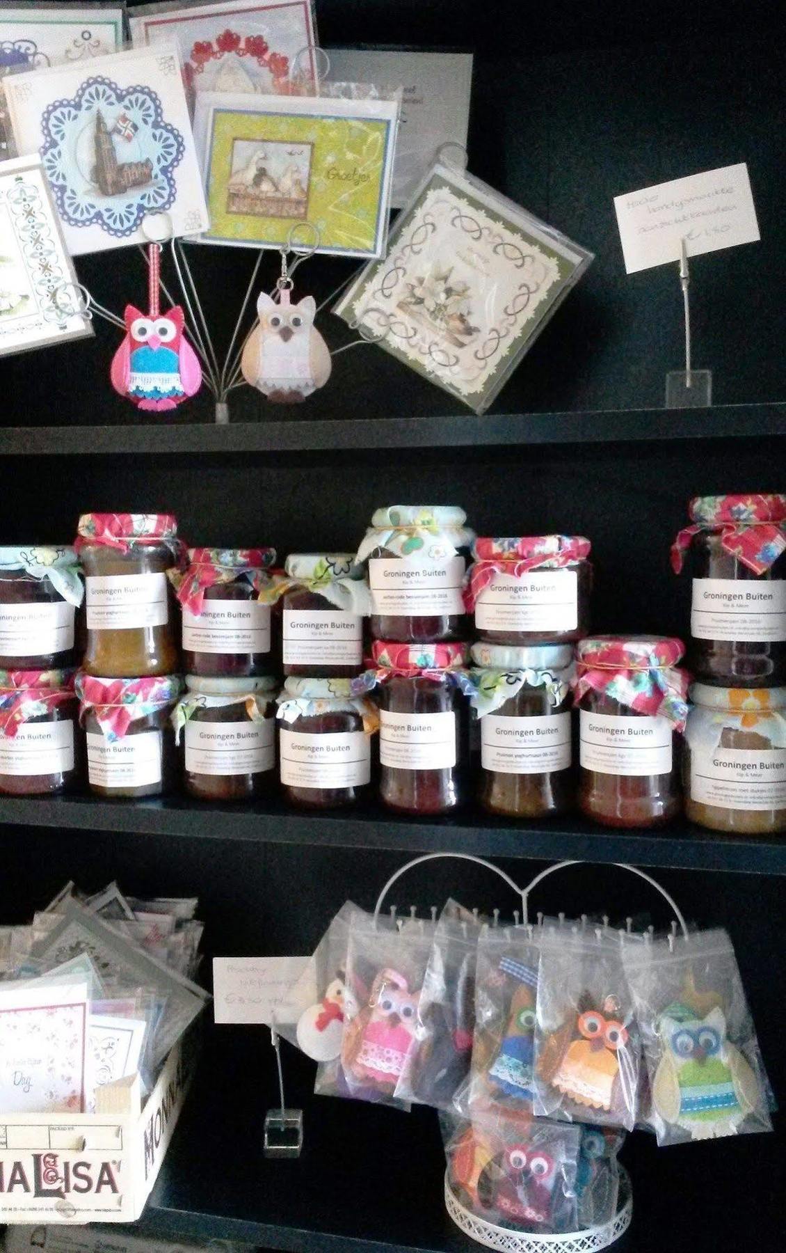 Groningen Buiten B&B Zuidhorn エクステリア 写真
